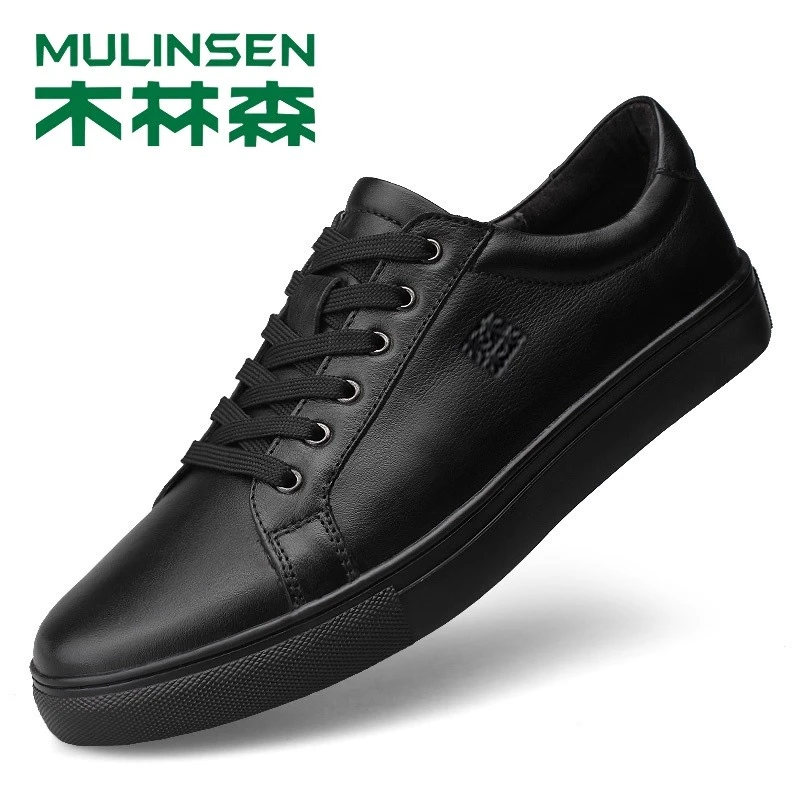 木林森男鞋秋季新款真皮板鞋男款平底小白鞋透气休闲鞋子白色潮鞋