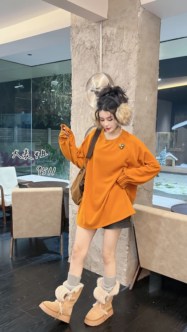 9511胖mm特大码300斤圆领长袖上衣2025冬季遮肉百搭打底衫