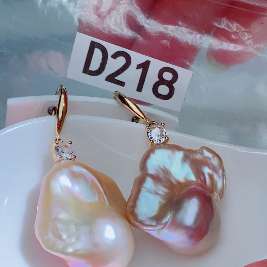 半***雨银S925镶嵌其他淡水珍珠