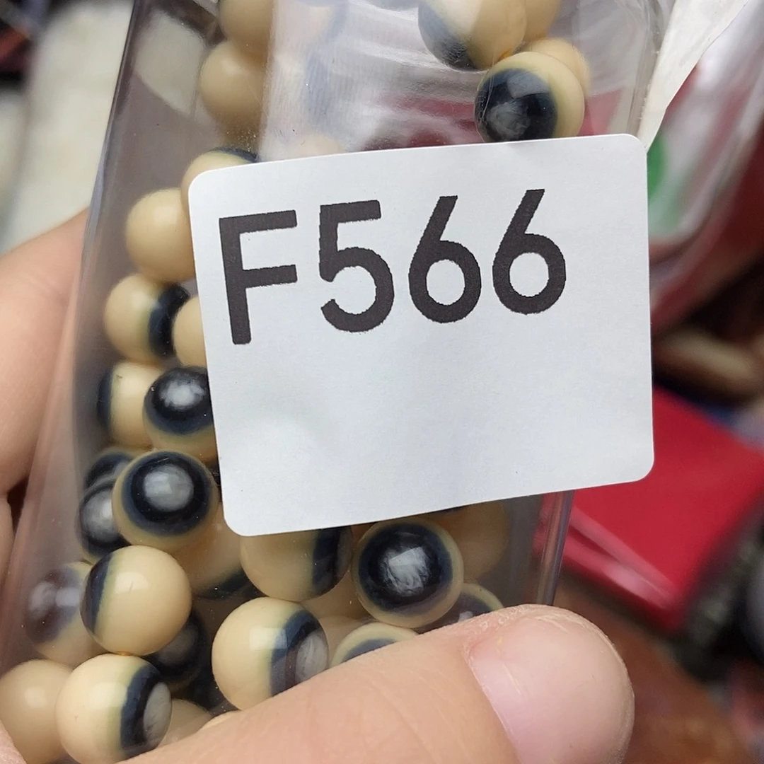 手工艺品琉璃低**人566