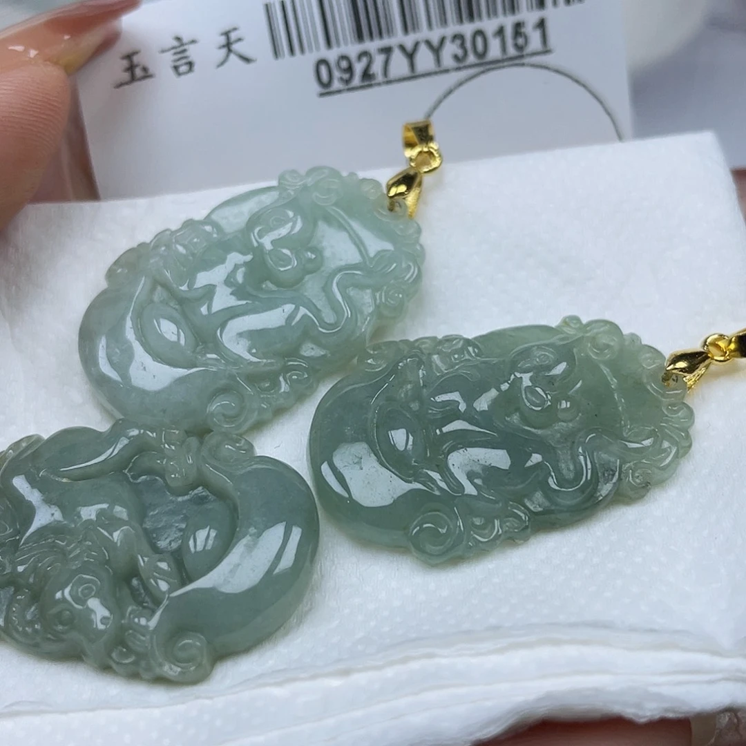吊坠(不含链)未镶嵌翡翠