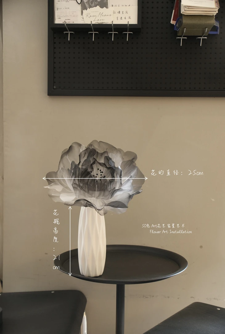 渐变珠光花束服装店橱窗网红餐厅美陈装饰落地摆件