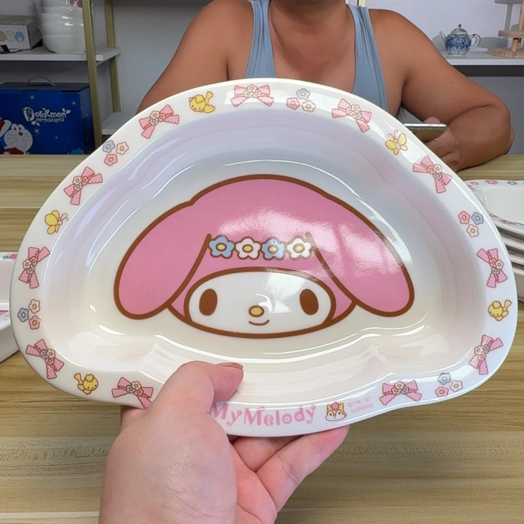 瓷片这个世界都是微瑕