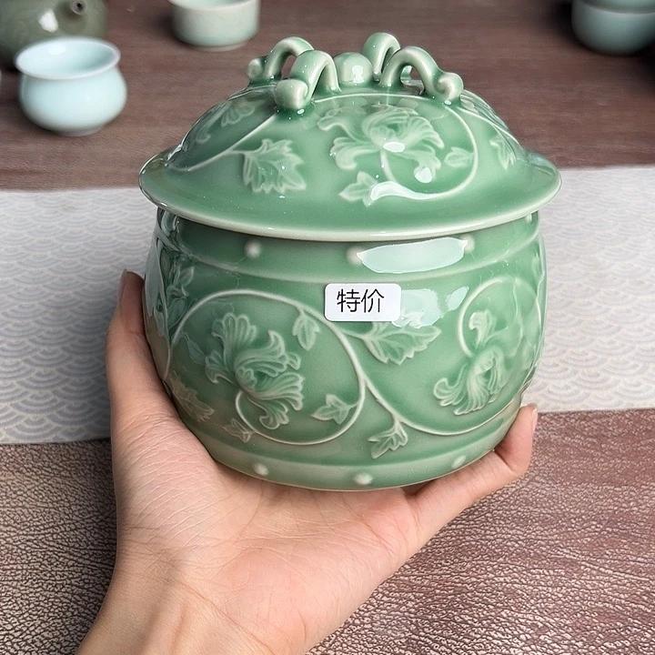 龙泉云间青瓷小米茶器