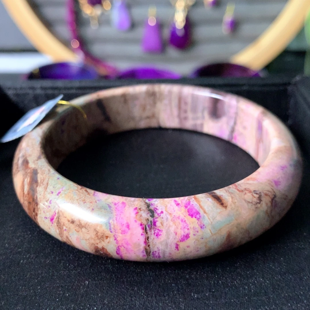 苏纪石（舒俱来）未镶嵌手镯