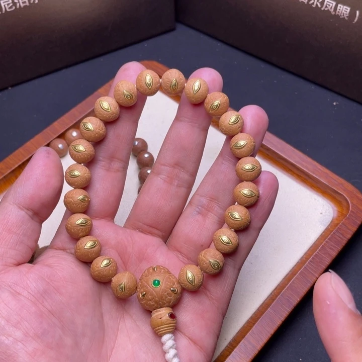 凤眼菩提吊坠尼泊尔