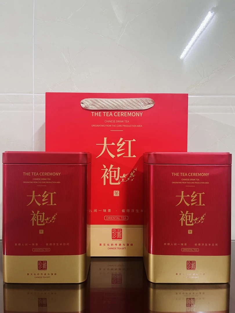 武夷山大红袍口粮茶中火候岩茶500g/2罐装