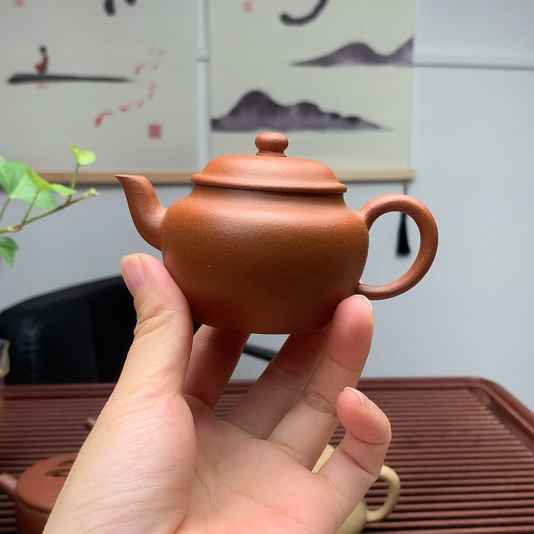 茶壶紫砂原矿紫砂