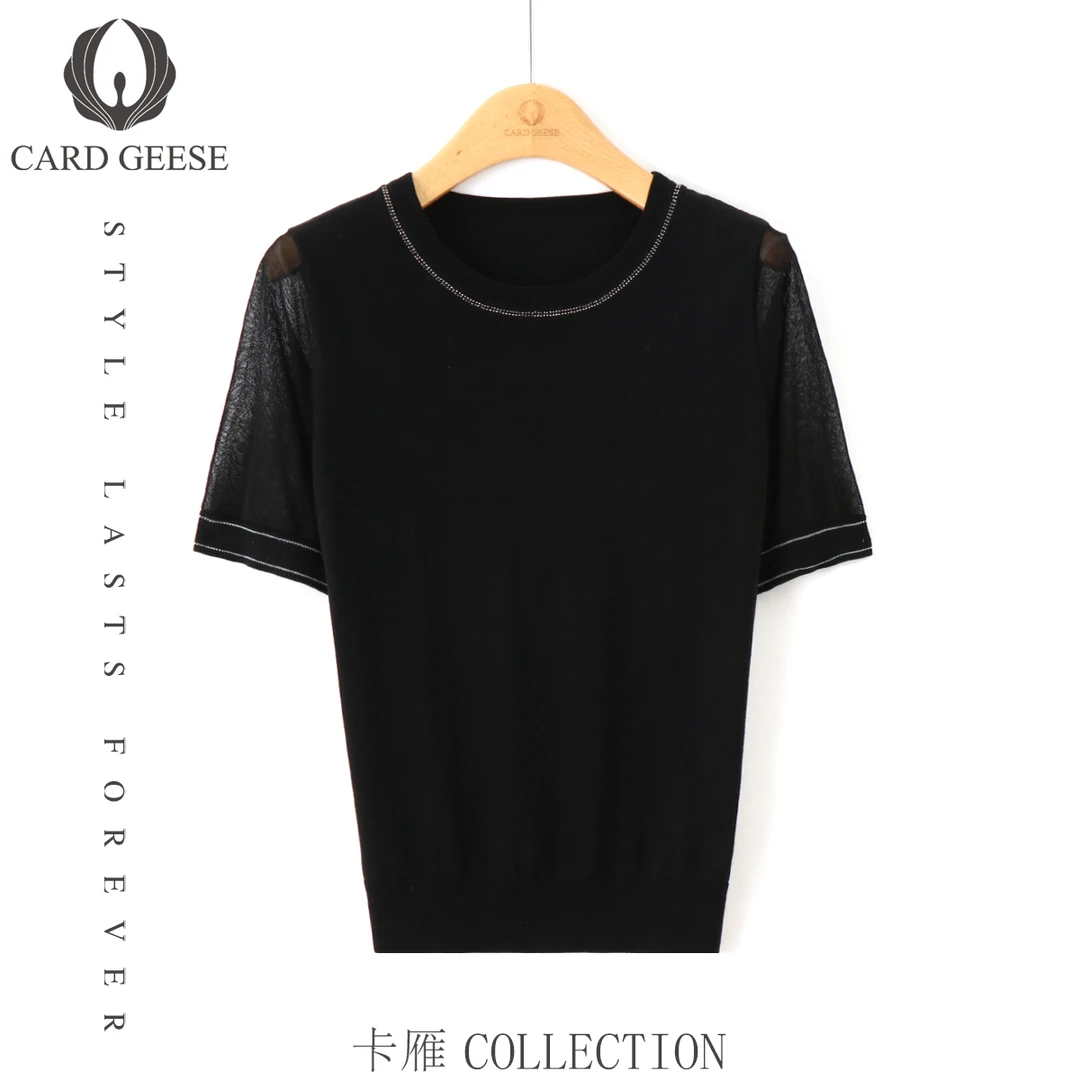 Card&Geese/卡雁夏季天丝圆领百搭短袖上衣 MYJ-25M1126-25059