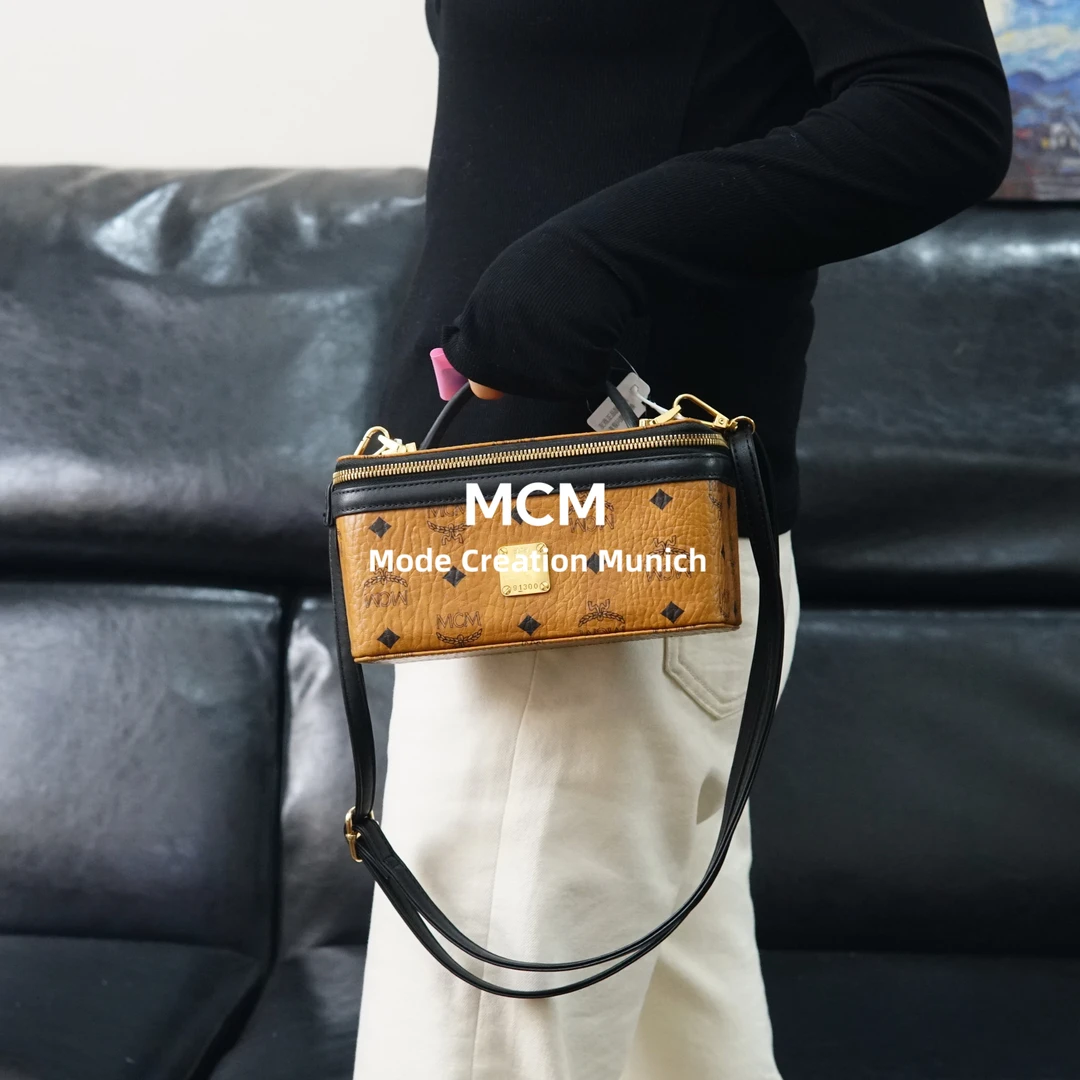 95新 MCM 干邑色盒子包/YD12608505/8505