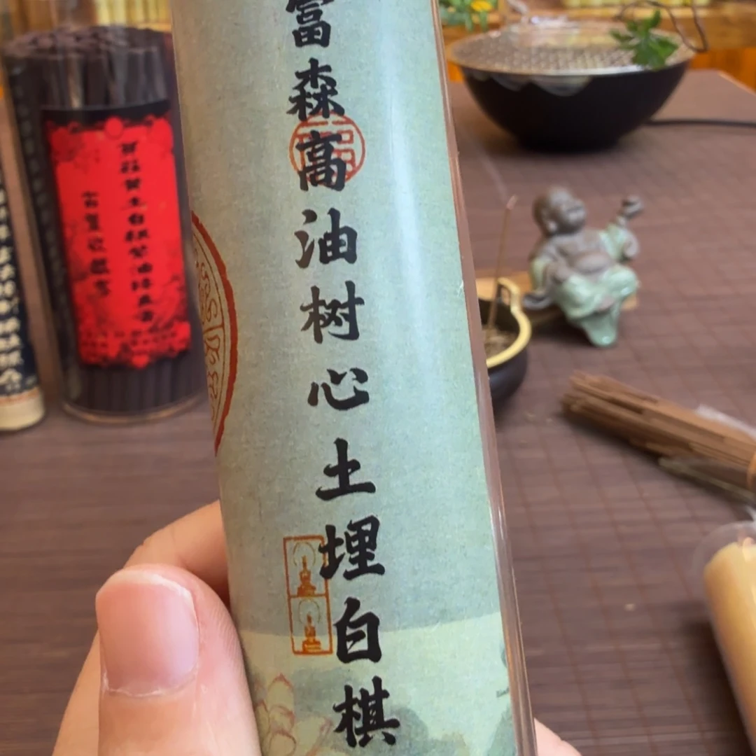 闪购链接直播拍下发货