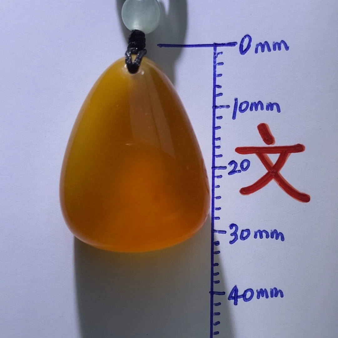 琥珀未镶嵌珠宝奇石64