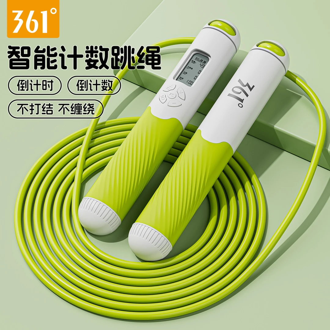 361跳绳中考专用倒计时学生竞速轴承成人专业可计数负重钢丝绳