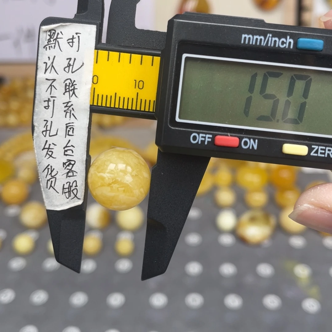 蜜蜡未镶嵌裸石43号