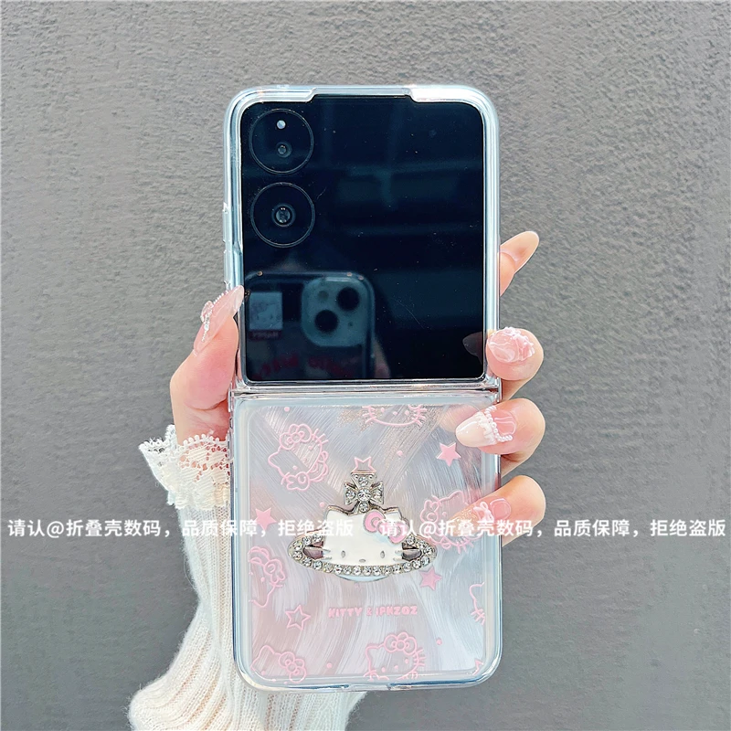 （小米mixflip系列)折叠羽纱适用小米mixflip手机壳防摔爆款保护套