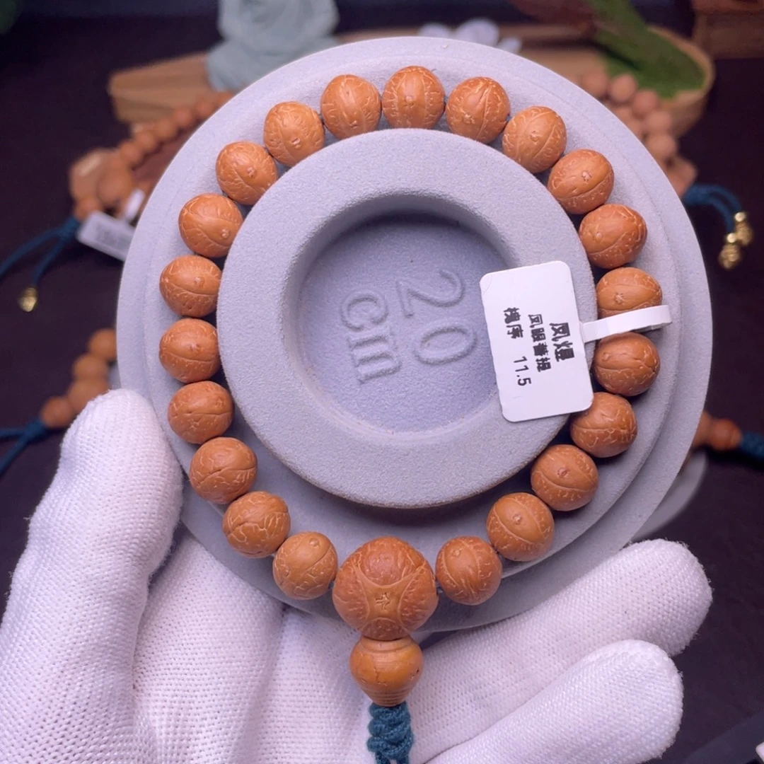 凤眼菩提手串尼泊尔凤眼菩提