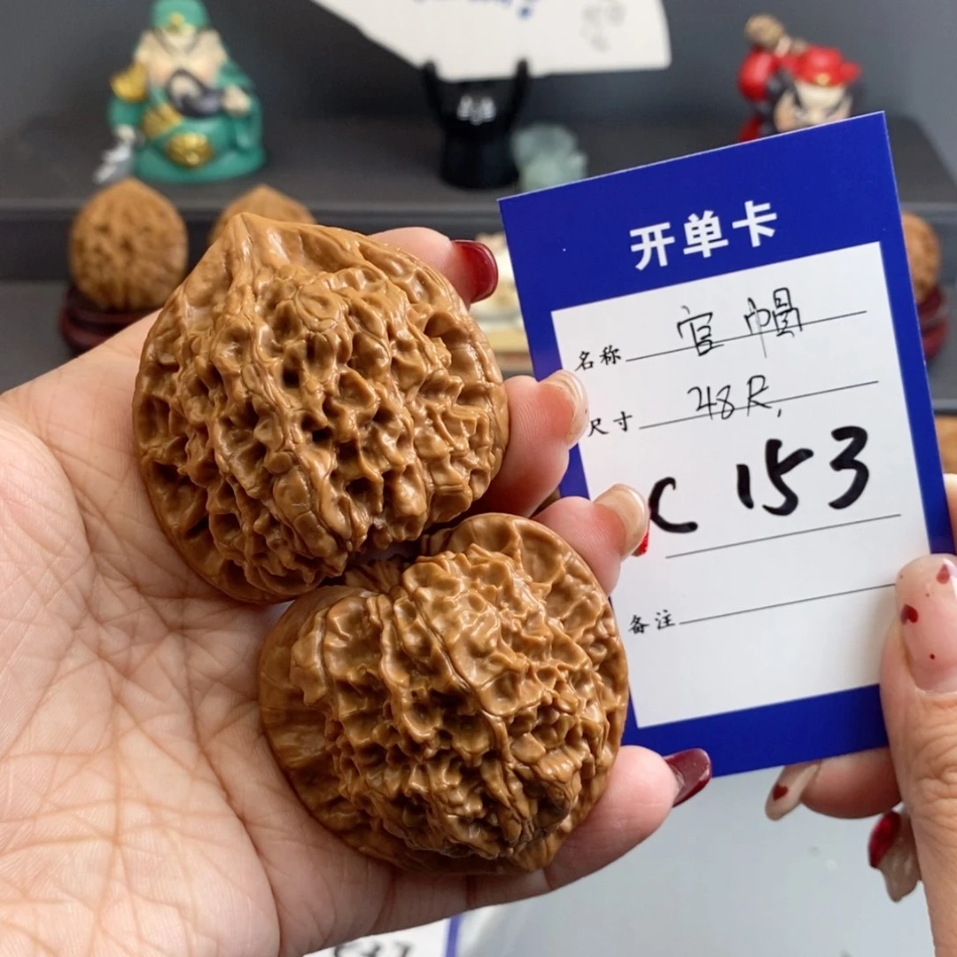 文玩核桃吊坠官帽48