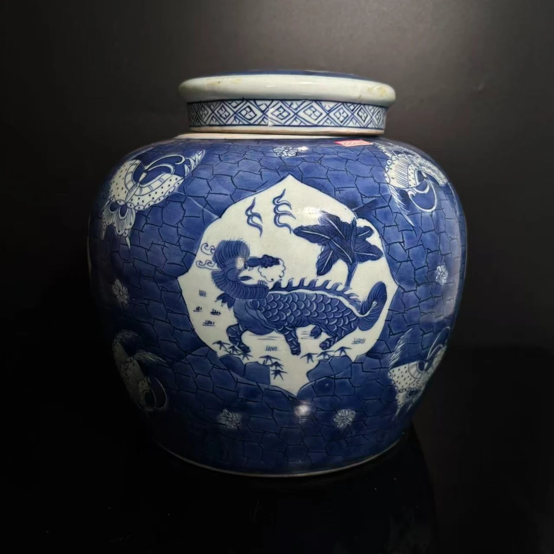 Lot43-青花麒麟献瑞罐-清康熙年制款H25-DZ12090020001191