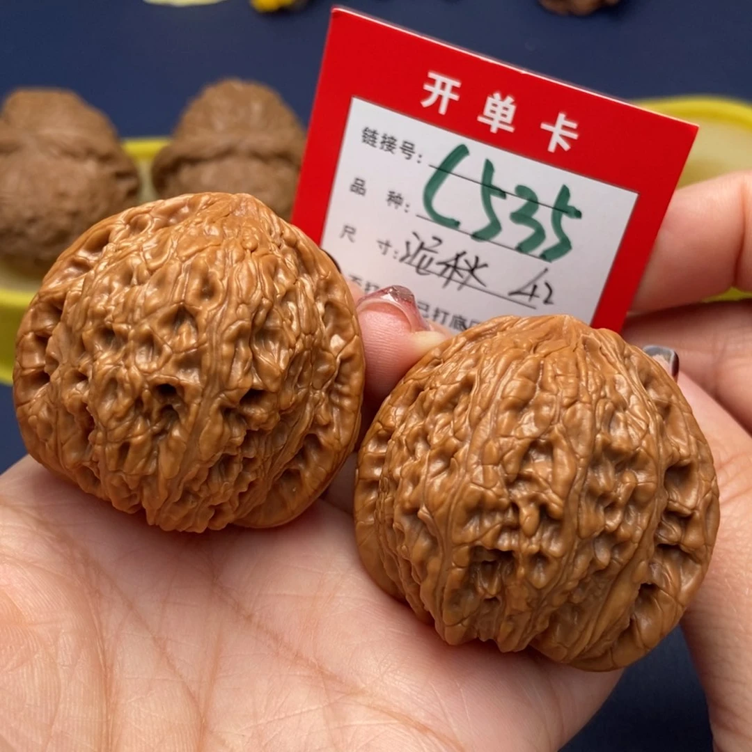 桃核吊坠文玩核桃