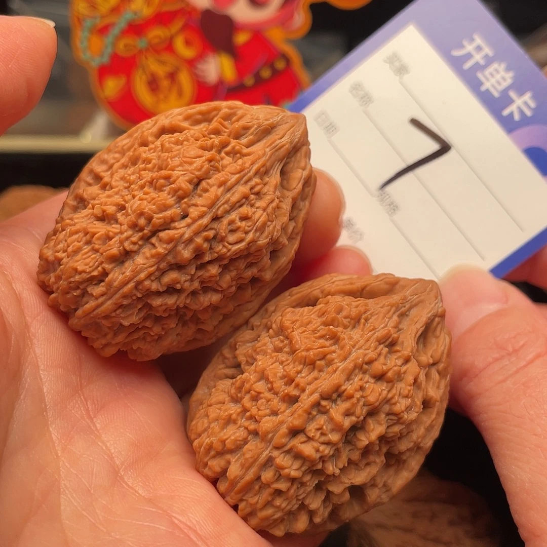 吊坠文玩核桃大蒜头36尺