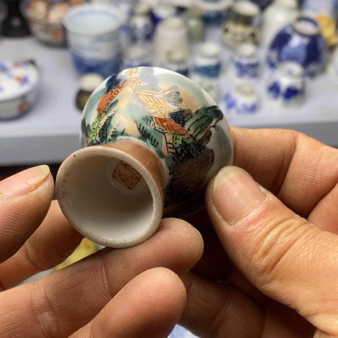 瓷片一哈打电话嘛亲爱