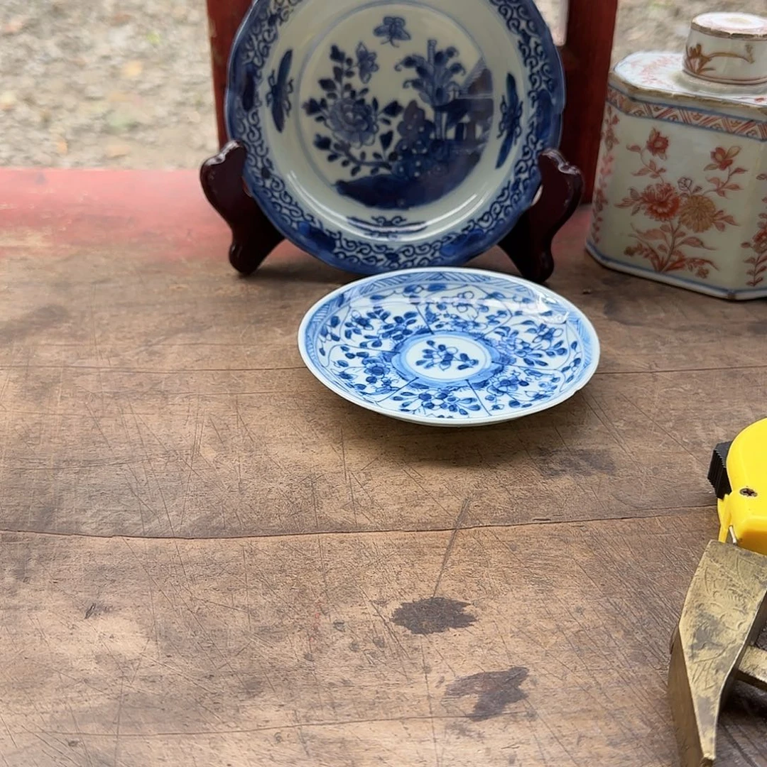 用***4瓷片7877877878999