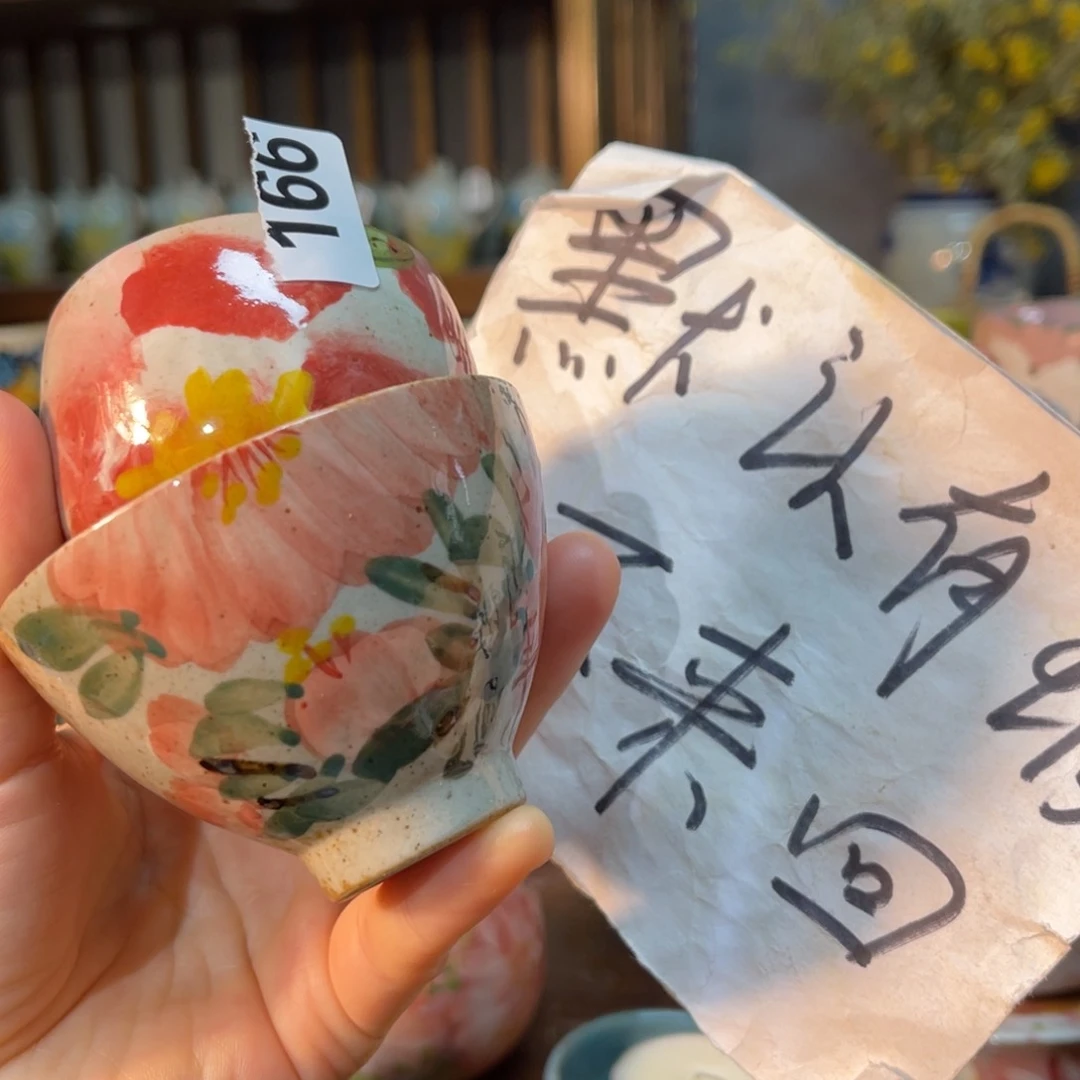 杯素浅陶瓷手工手绘