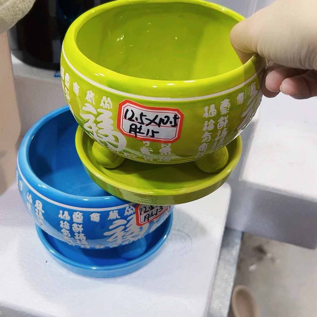 外贸尾货陶瓷花盆凑单10米包邮