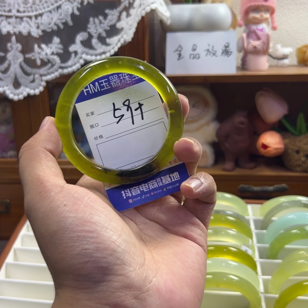 未镶嵌蛇纹石玉手镯234