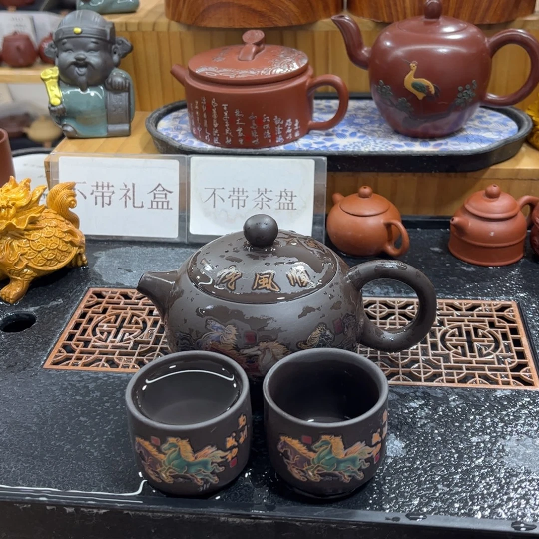 茶壶紫砂紫砂壶一壶4杯