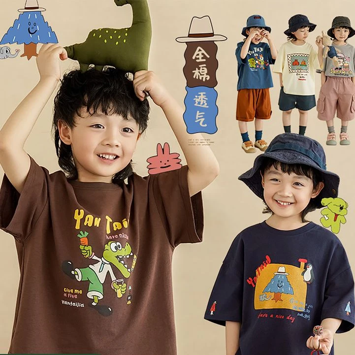 砚台家男童A类纯棉短袖T恤夏季薄款童装卡通印花体恤儿童宽松上衣