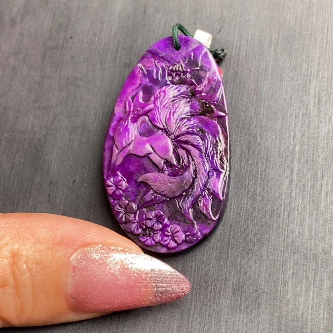 苏纪石（舒俱来）未镶嵌吊坠(赠链)