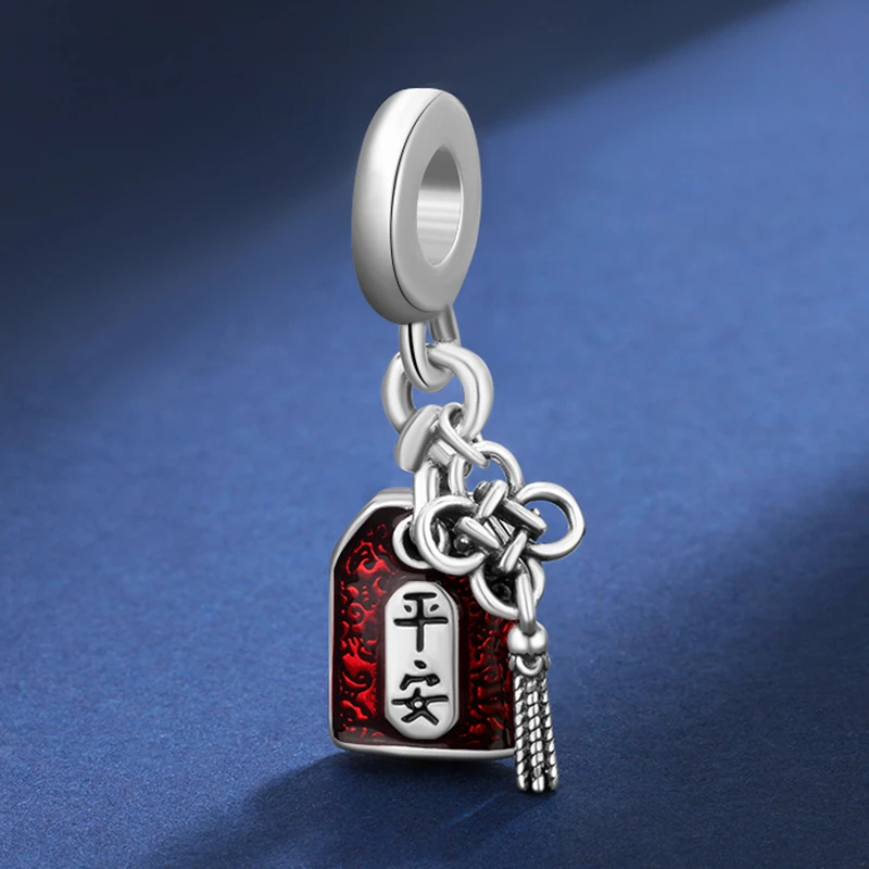 吊坠925银 潘家同款本命年平安袋吊坠s925银手链时尚个性精致吊饰