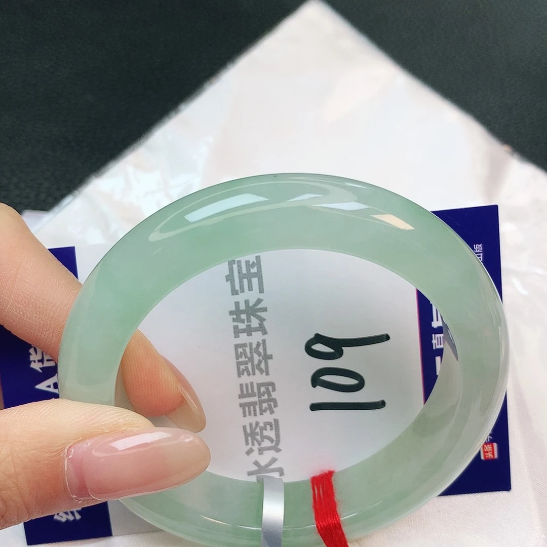 翡翠手镯未镶嵌缅甸天然a货翡翠