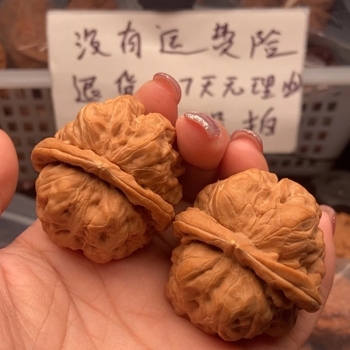 手串/手链核桃豪****￥
