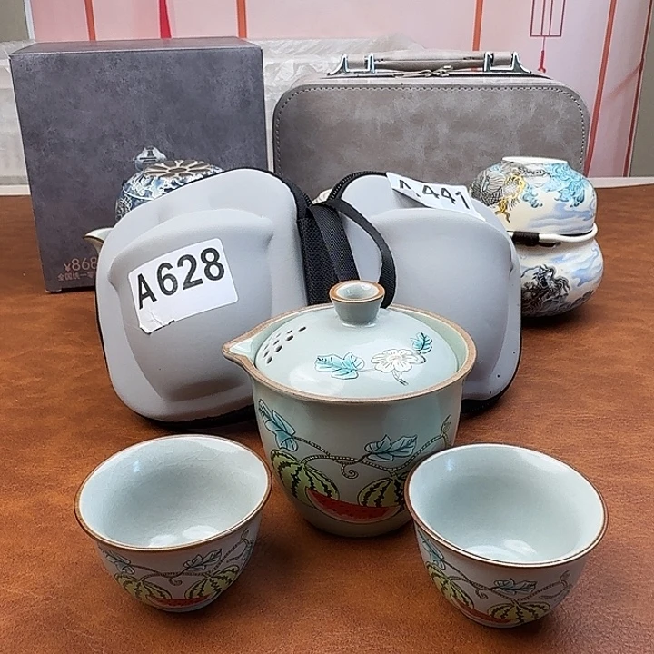 颜瓷茶器闪购链接441