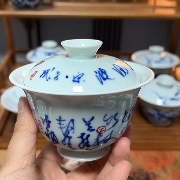 瓷片杯杯杯杯杯杯杯杯杯杯杯杯杯