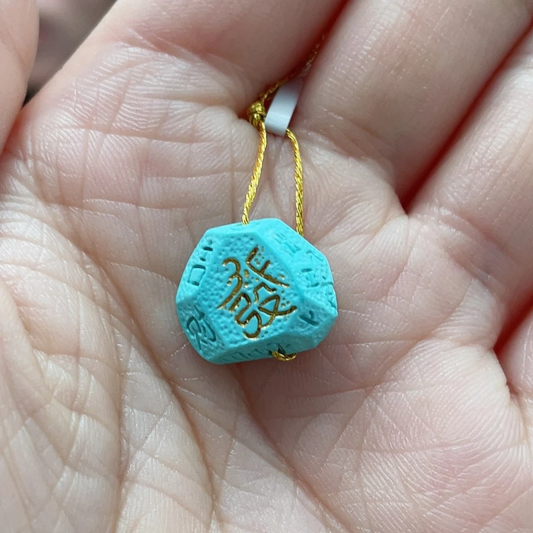 绿松石颈饰未镶嵌