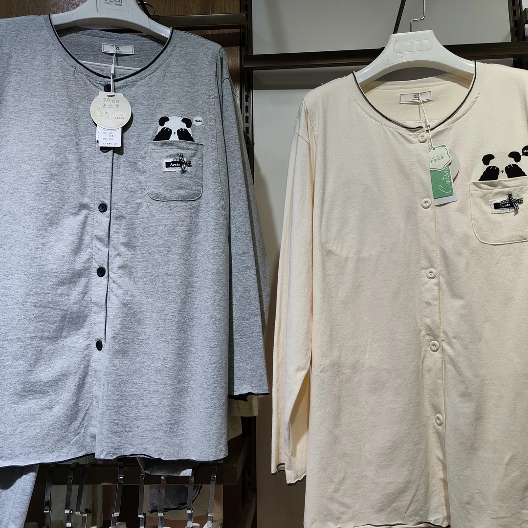 秋冬A类加厚舒绒纯棉产后哺乳月子服孕妇睡衣带胸垫家居服