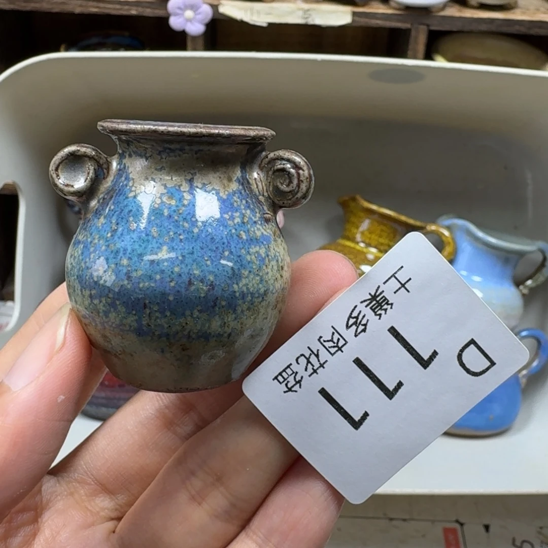 恭***财陶瓷艺术设计学与制作
