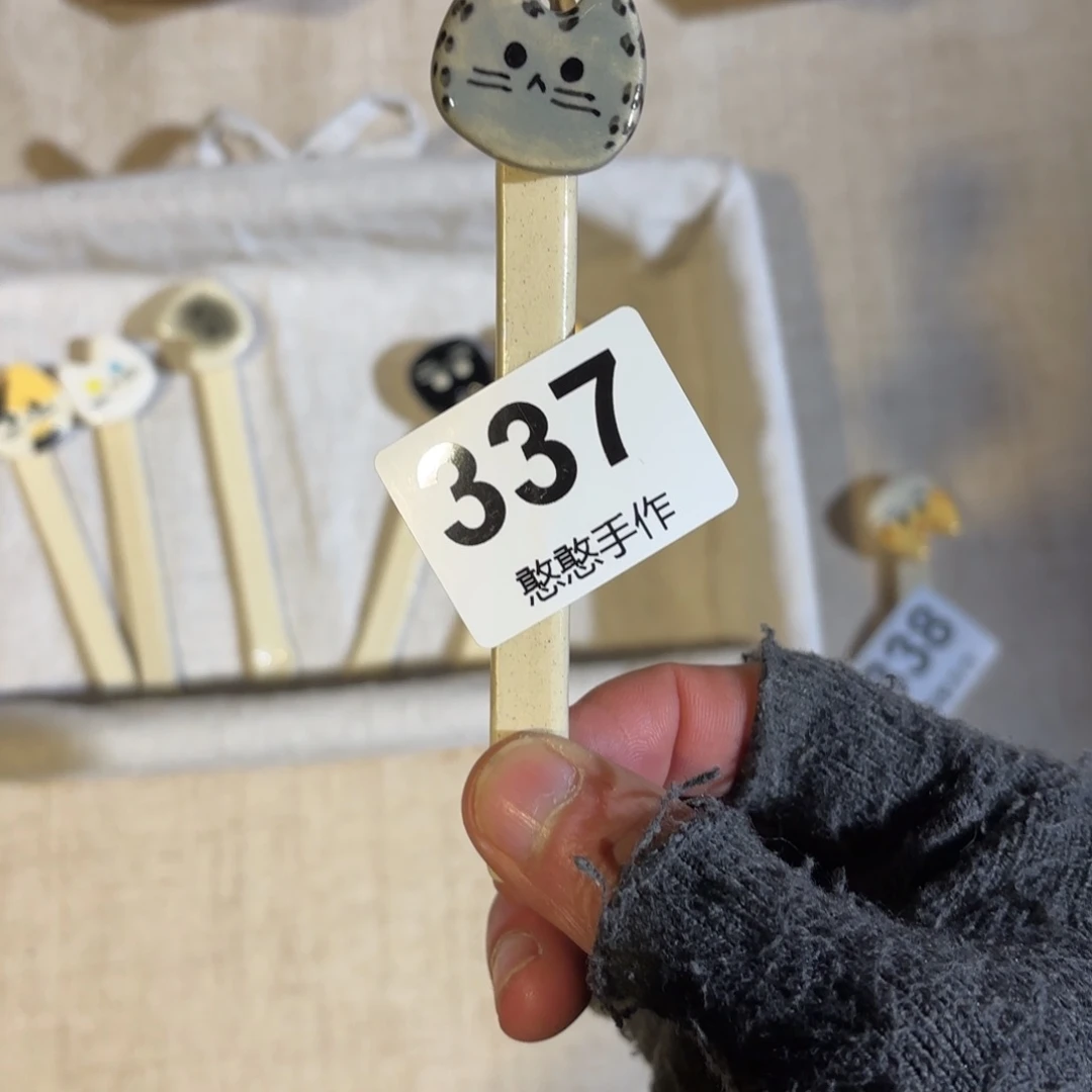 瓷片炭****?可爱的鸭鸭鸭鸭鸭