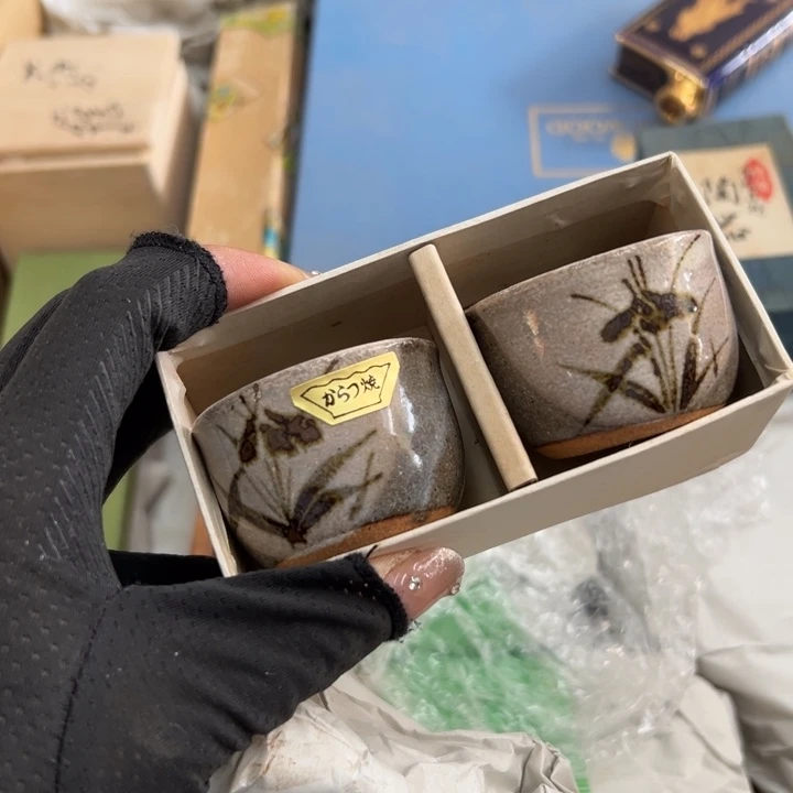 吉***业谢谢你的关心和支持我