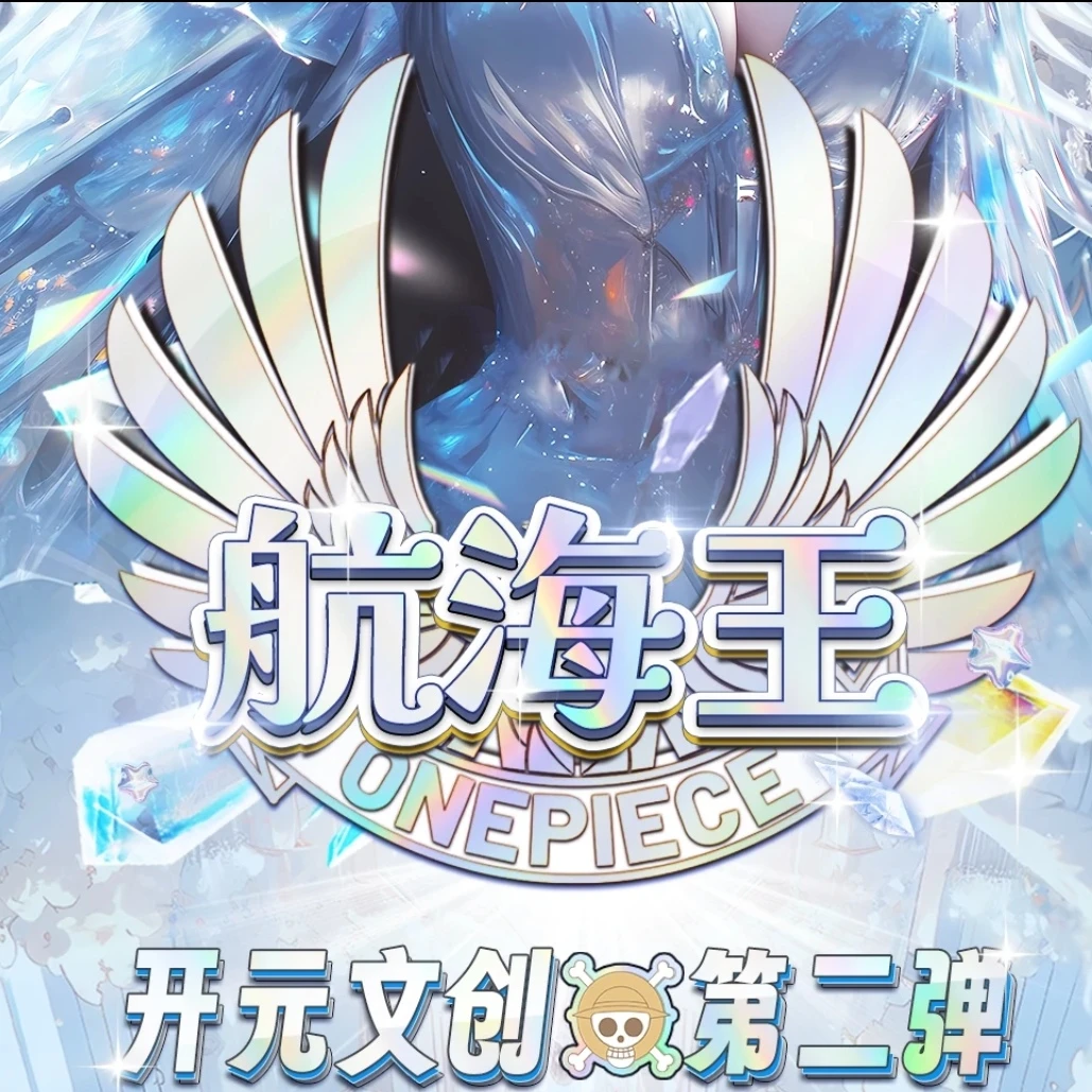 【小小潮玩】开元文创第二弹 收藏卡