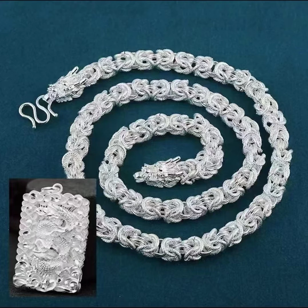 坠链均足银 龙骨项链配龙牌