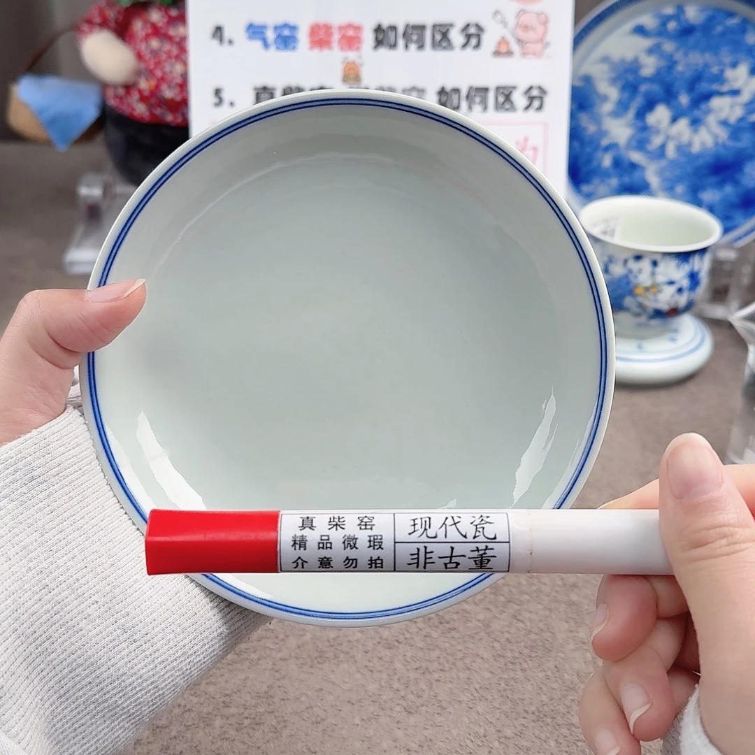陶陶瓷制品加工工艺
