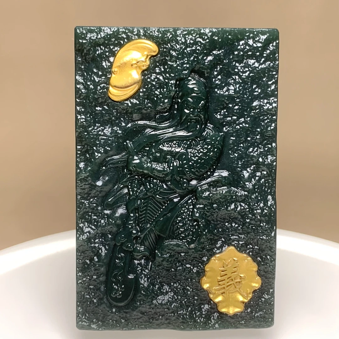 D1467珠宝玉石精选和田玉吊坠