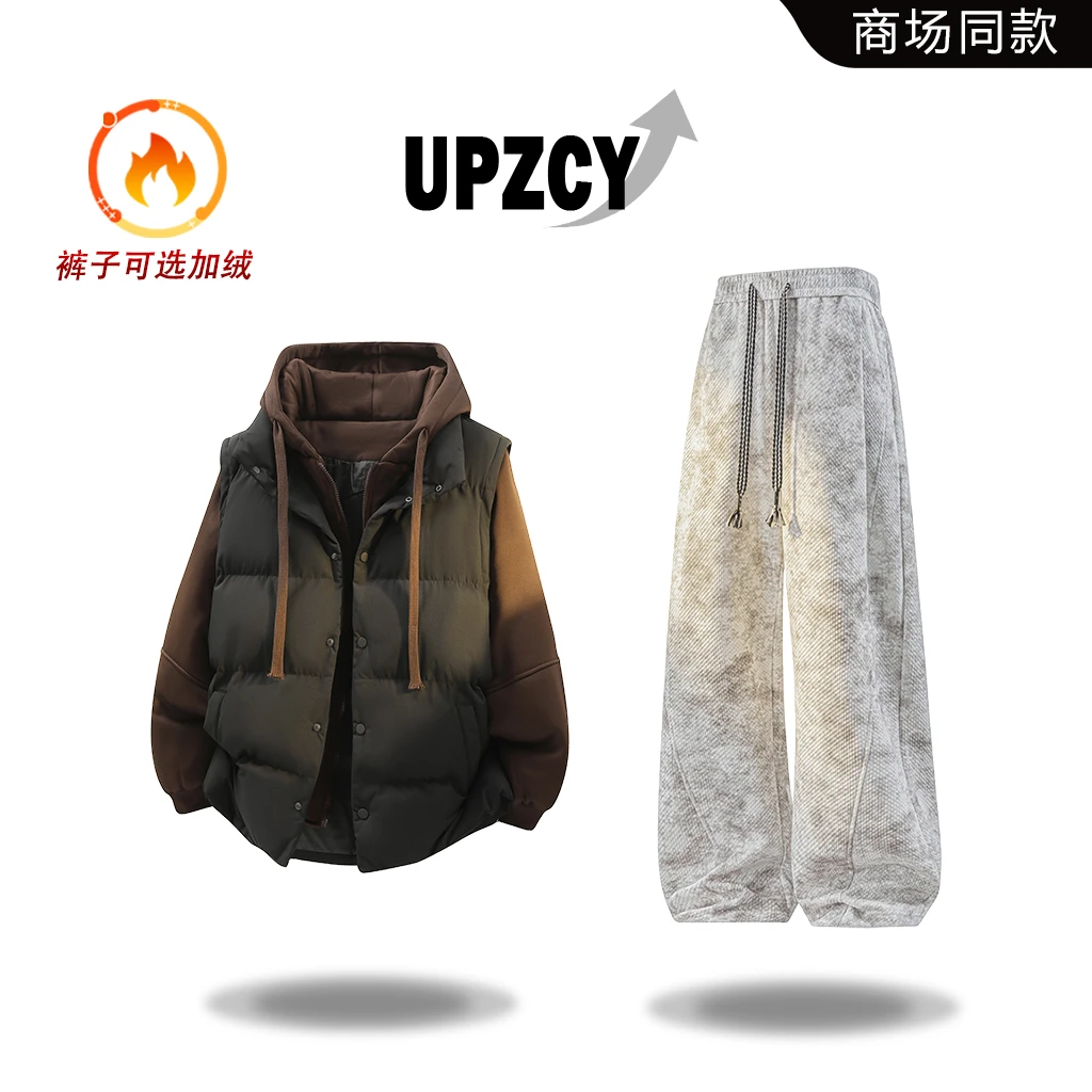 UPZCY美式街潮设计感保暖棉衣男套装冬季新款休闲百搭阔腿裤男装