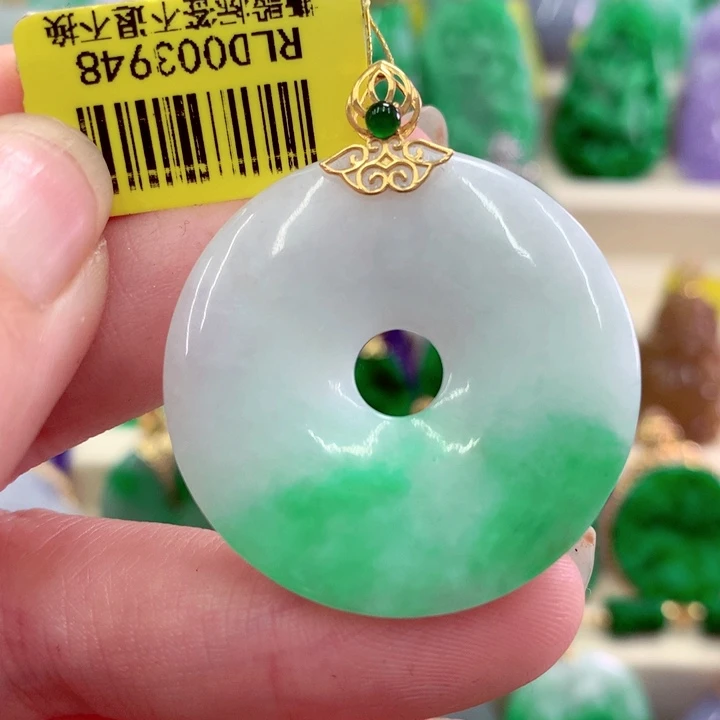 翡翠18K金镶嵌吊坠(不含链)