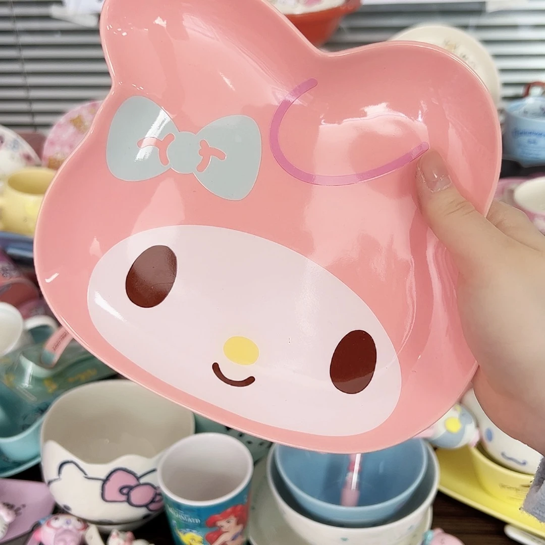 碟偏远地区不包邮 微瑕