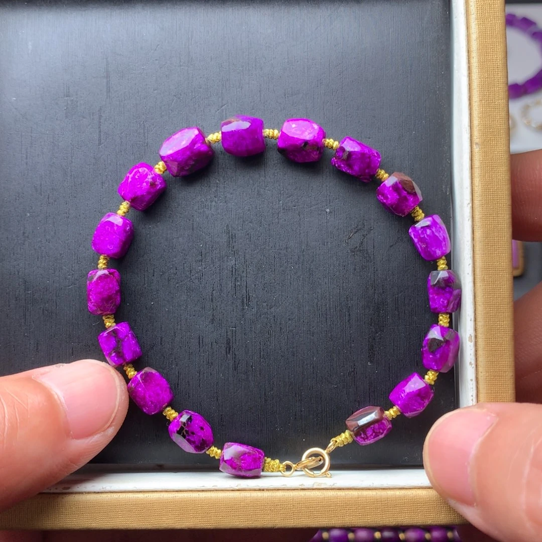 苏纪石（舒俱来）18K金镶嵌手串